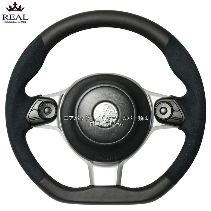 REAL ブラックレザー/ブラックウルトラスエード [ヴィッツ GRMN 130系] レアル ステアリング 送料無料(沖縄・離島除く)