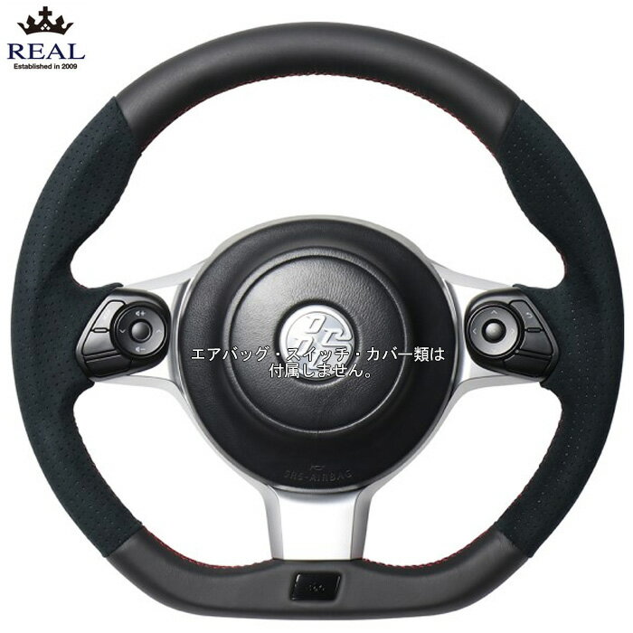 REAL エンブレムタイプ ブラックレザー/ブラックウルトラスエード (レッド×ブラックユーロステッチ) [ヴィッツ GRMN 130系] レアル ステアリング 送料無料(沖縄・離島除く)