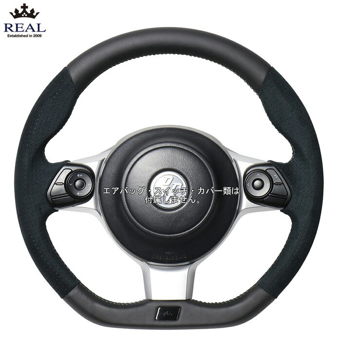 REAL エンブレムタイプ ブラックレザー/ブラックウルトラスエード (シルバー×ブラックユーロステッチ) [ヴィッツ NCP131 GR SPORT GR専用] レアル ステアリング 送料無料(沖縄・離島除く)