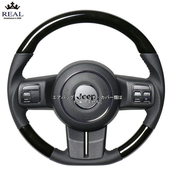 J53ジープ ハンドル 三菱ジープ(J53(改))J50系社外 ウッドステアリング ハンドル