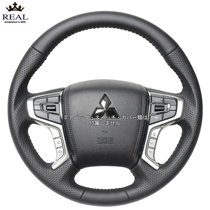 REAL オールレザー [デリカD:5 CV1W CV2W CV5W 後期専用] レアル ステアリング 送料無料(沖縄・離島除く)