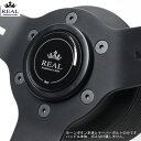 REAL ホーンボタン 汎用 [REALステアリング用ホーンボタン] レアル ホーンボタン 送料無料(沖縄・離島除く)