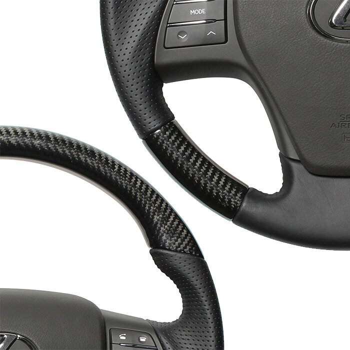 REAL ラウンドシェイプ ブラックカーボン [RX450h GYL10W GYL15W GYL16W 前期専用]...