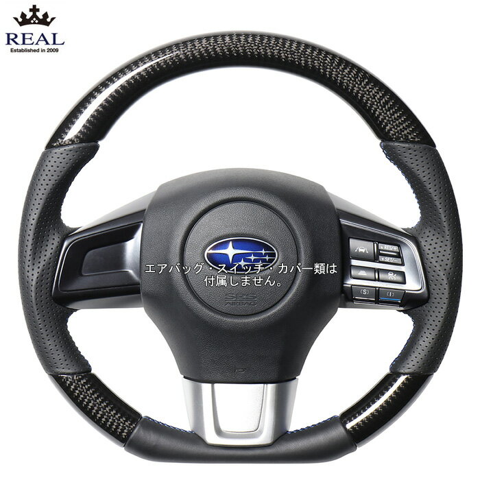 REAL Dシェイプ ブラックカーボン (ブルー×ブラックユーロステッチ) [レヴォーグ VM4 VMG] レアル ステ..