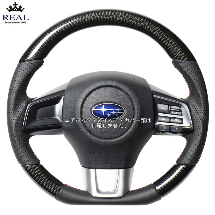 REAL Dシェイプ ブラックカーボン (レッド×ブラックユーロステッチ) [WRX STI VAB] レアル ステアリン..
