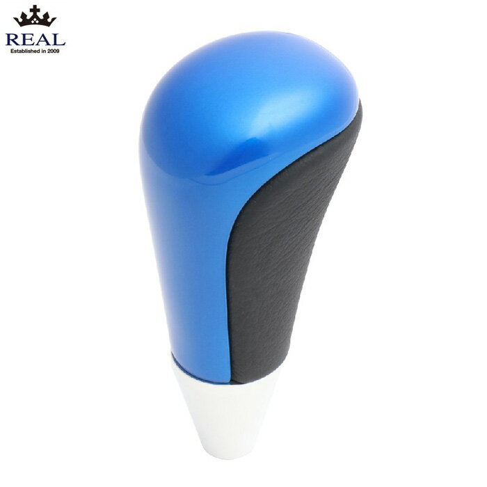 REAL シフトノブ パールブルー [汎用 AT車専用] レアル シフトノブ 送料無料(沖縄・離島除く)