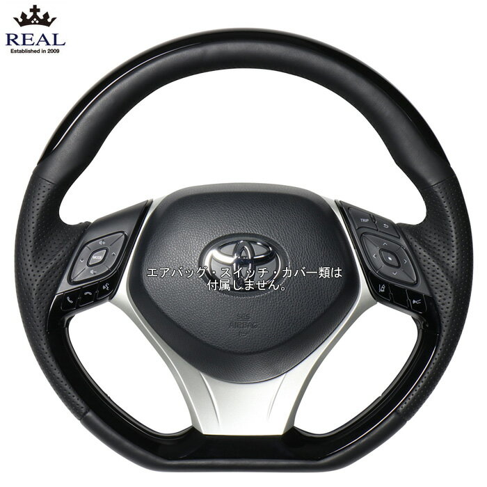 REAL ԥΥ֥åץ졼/ԥΥ֥å/С [C-HR NGX10 NGX50 ZYX10 ZYX11] 쥢 ƥ ̵(졦Υ)