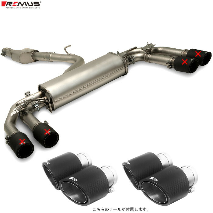 レムス マフラー [アウディ S3 (8Y) スポーツバック GYDNFF] REMUS マフラー 正規品 0046 70CSSR テー..
