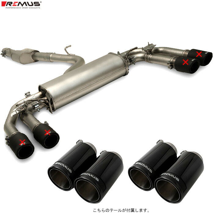レムス マフラー [アウディ S3 (8Y) スポーツバック GYDNFF] REMUS マフラー 正規品 0046 98CBR テール..
