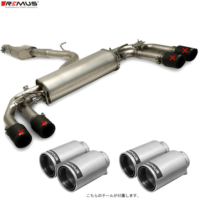 レムス マフラー [アウディ S3 (8Y) スポーツバック GYDNFF] REMUS マフラー 正規品 0046 98CR テール..