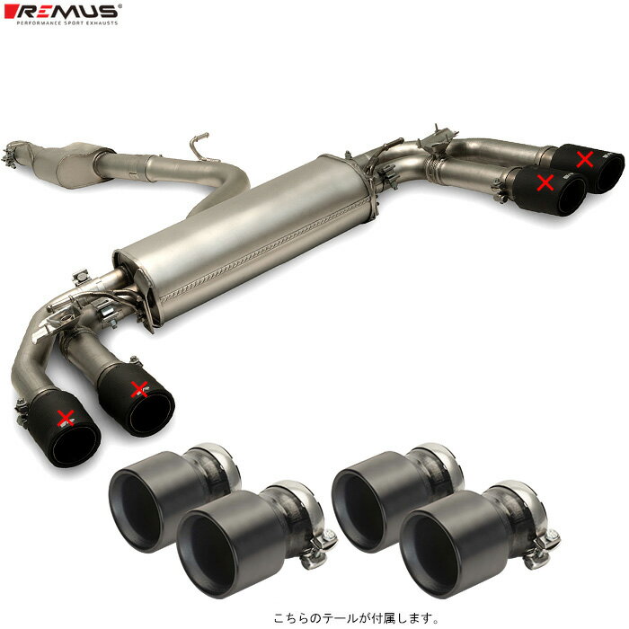 レムス マフラー [アウディ S3 (8Y) スポーツバック GYDNFF] REMUS マフラー 正規品 0048 70TIB テール..