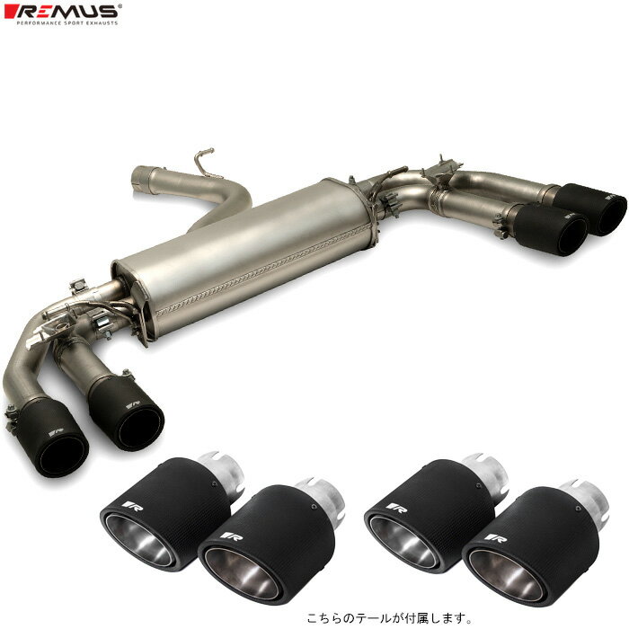 レムス マフラー [アウディ S3 (8Y) スポーツバック GYDNFF] REMUS マフラー 正規品 0046 70CSR テール..