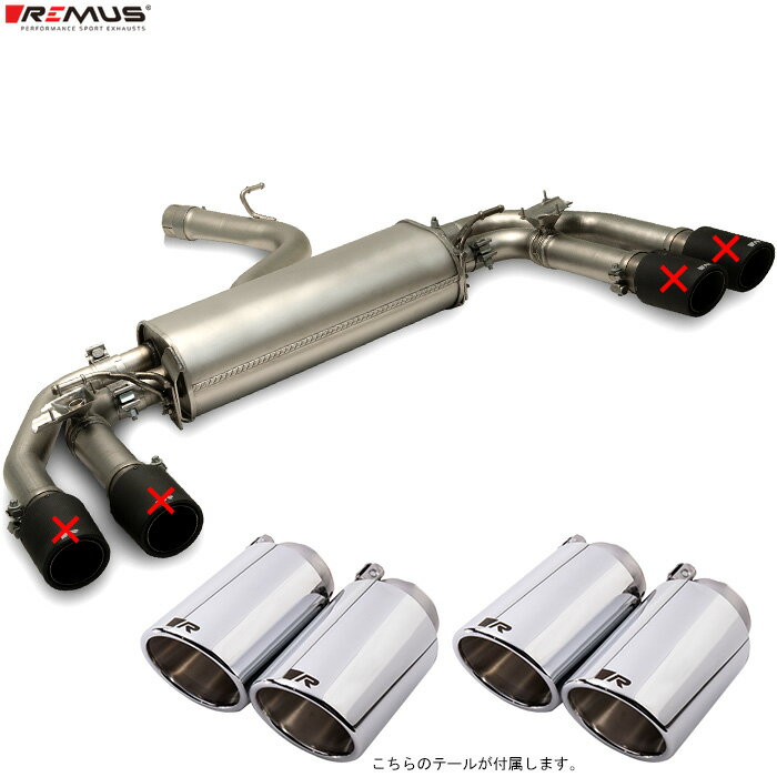 レムス マフラー [アウディ S3 (8Y) スポーツバック GYDNFF] REMUS マフラー 正規品 0046 70SR テール..