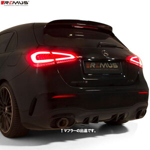 レムス マフラー [メルセデスベンツ W177 177051M A35 AMG 4マチック] REMUS マフラー 正規品 504019 1500 + 504519 1670CSSR