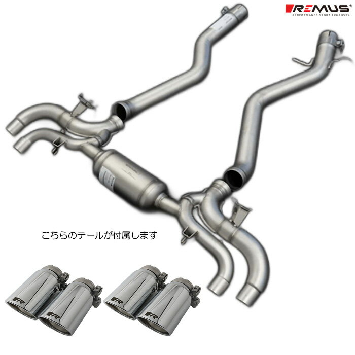レムス マフラー [BMW G42 M240i xDrive 52CM30] REMUS マフラー 正規品 0046 55SR テールセット