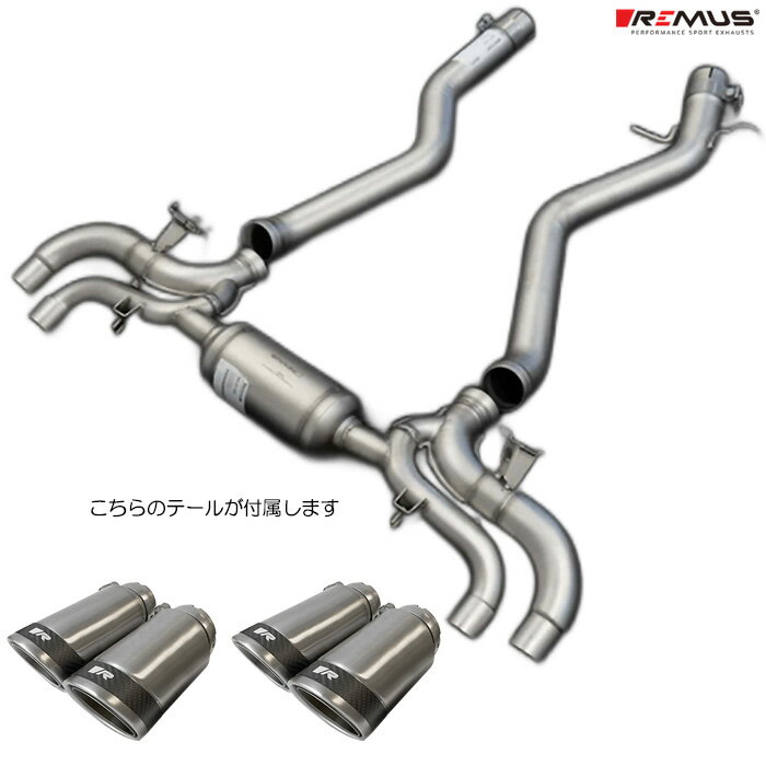 レムス マフラー [BMW G42 M240i xDrive 52CM30] REMUS マフラー 正規品 0046 83CSR テールセット