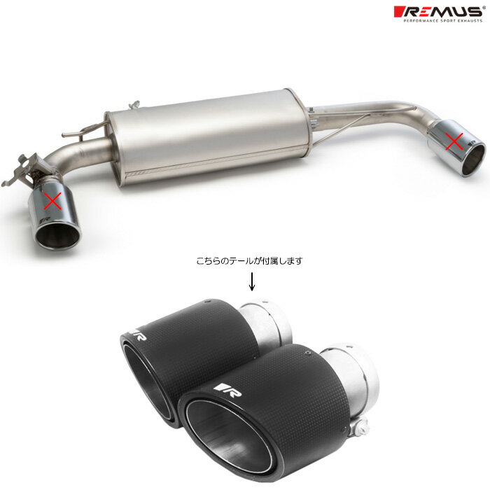 レムス マフラー [BMW F40 7L20 M135i xDrive M Performance] REMUS マフラー 正規品 0026 70CSSR テールセット