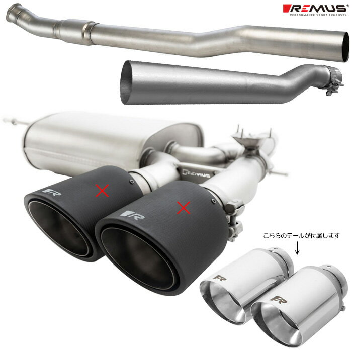 レムス マフラー [ミニ F56 JCW GP] REMUS マフラー 正規品 0026 70SGR テールセット