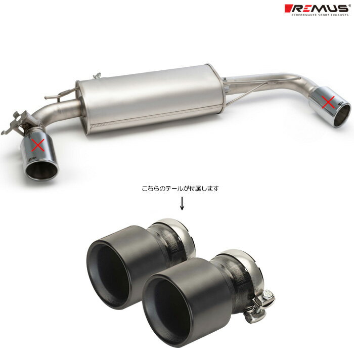 レムス マフラー [ミニ F60 JCW クロスオーバー オール4 32BS20 LCI 306hp] REMUS マフラー 正規品 0028 70TIB テールセット