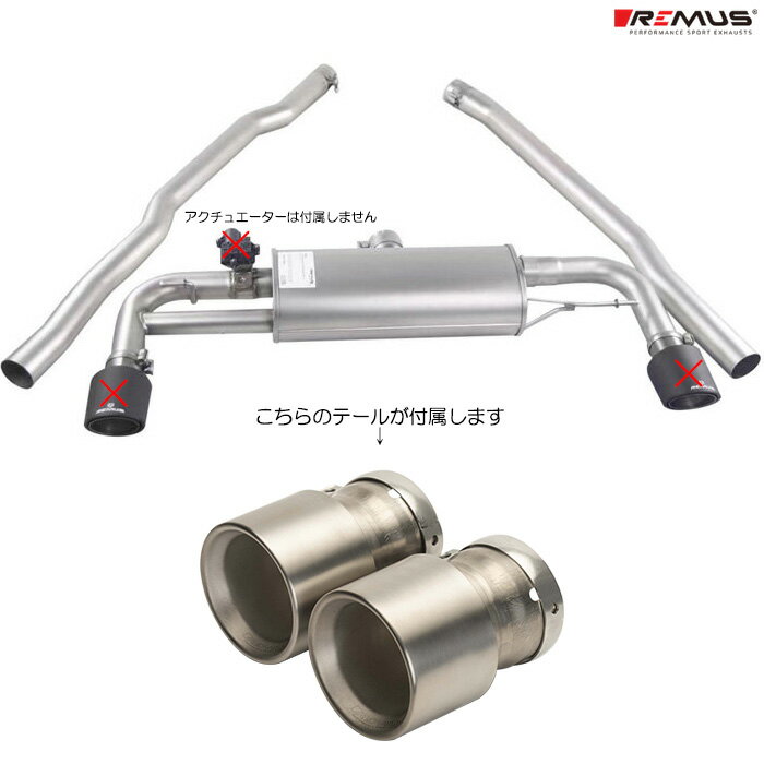 レムス マフラー [ミニ F54 クラブマン オール4 JCW LVJCW] REMUS マフラー 正規品 0028 70TI テールセット
