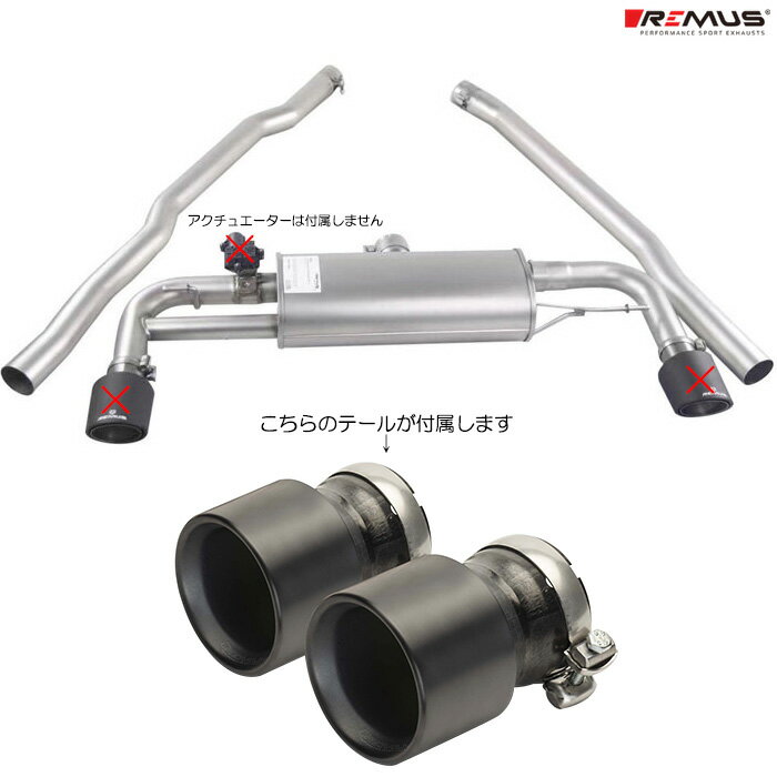 レムス マフラー [ミニ F54 クラブマン オール4 JCW LVJCW] REMUS マフラー 正規品 0028 70TIB テールセット