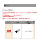 auc-web-carshop:10281219のサンプル画像2
