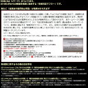 auc-web-carshop:10281219のサンプル画像3