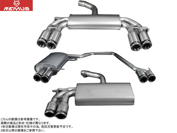 レムス マフラー [308 GTi T95G05] REMUS マフラー 正規品 665215 1500STE