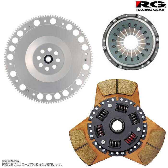 RG メタルディスククラッチ フライホイールセット [インテグラ DB8] レーシングギア クラッチセット RM-006606-FW