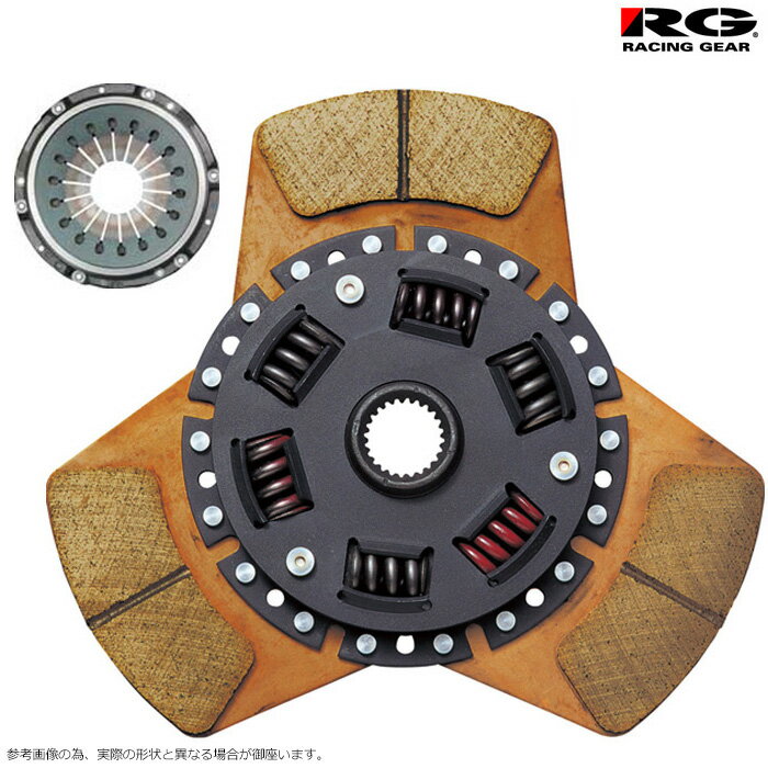 RG MXクラッチ [アコード トルネオ CF4] レーシングギア クラッチセット MX-054612