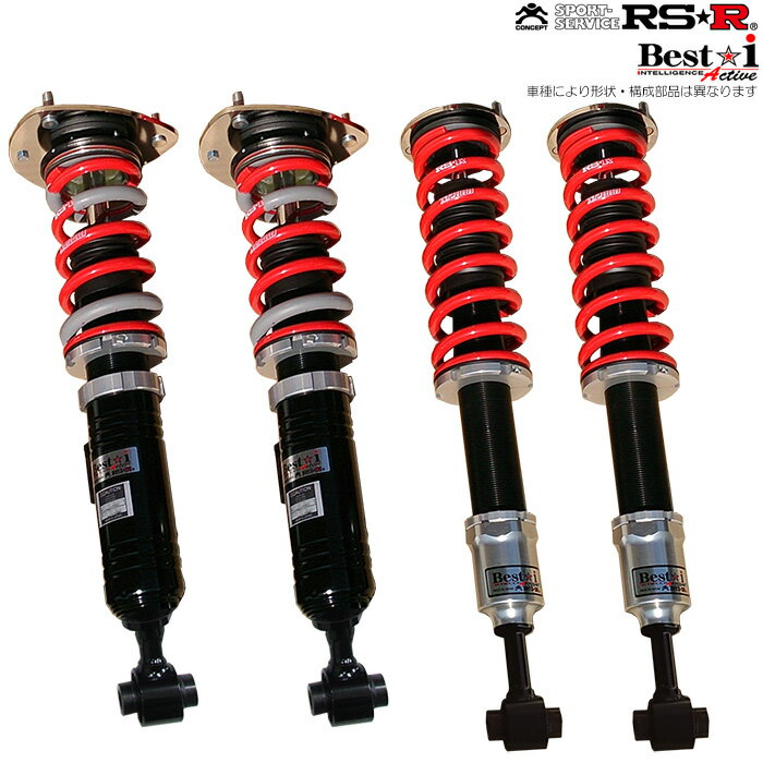 SPORT-SERVICE RS☆R / 製品案内-車高調-Best