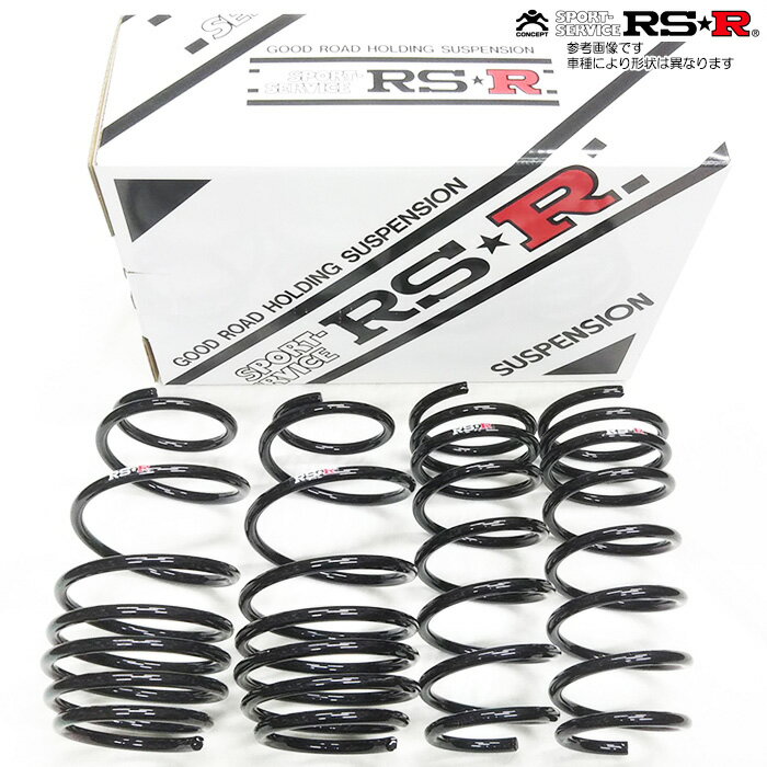 RS-R スーパーダウン [ワゴンR MH23S FF車] RS★R・RS☆R・RSR ダウンサス 代引き手数料無料 送料無料(沖縄・離島除く)