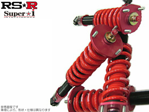 RS-R 車高調 Super-i ハードバネレート [クラウンハイブリッド AWS211 アスリートS Four] RS★R・RS☆R・RSR 全長式車高調 代引手数料無料 送料無料(沖縄・離島除く)