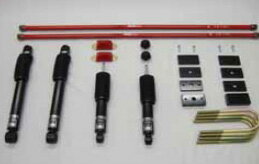 RS-R 車高調 TP Basic-i キット2B+トーションバー [ハイエースワゴン TRH224W] RS★R・RS☆R・RSR 車高調 代引手数料無料 送料無料(沖縄・離島除く)