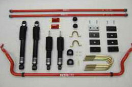 RS-R 車高調 TP Basic-i キット2B+トーションバー+スタビ [ハイエース200 KDH201V] RS★R・RS☆R・RSR 車高調 代引手数料無料 送料無料(沖縄・離島除く)