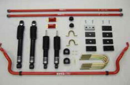 RS-R 車高調 TP Best-i キット2B+トーションバー+スタビ [レジアスエース TRH211K] RS★R・RS☆R・RSR 車高調 代引手数料無料 送料無料(沖縄・離島除く)