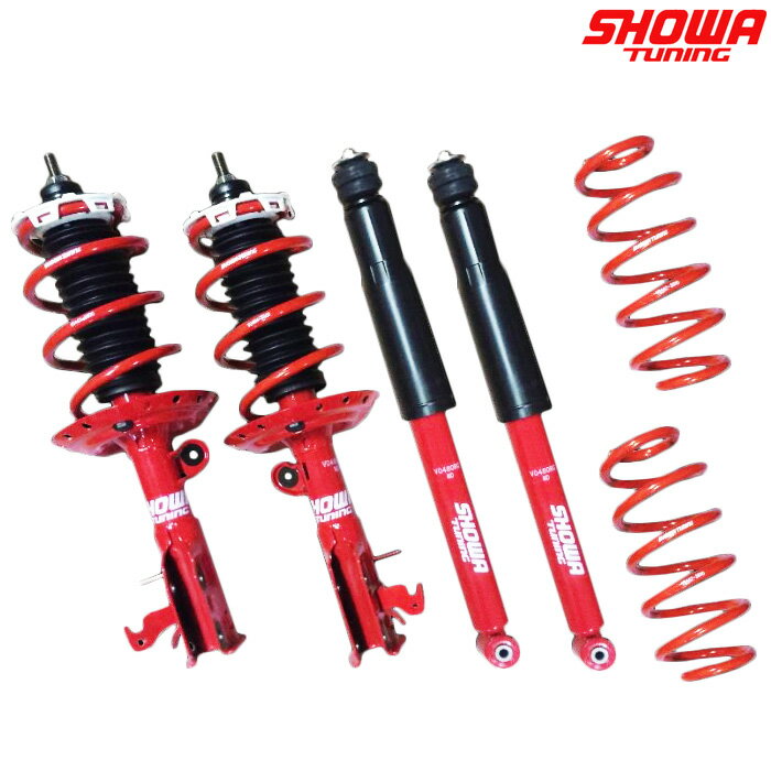 楽天市場】ショーワチューニング サスペンションキット ホンダ 楽天市場】ショーワチューニング サスペンションキット ホンダ