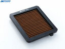 VOLKSWAGEN フォルクスワーゲン PASSAT CC パサート 2,0L TSI GREEN FILTER グリーンフィルター エアフィルター 純正交換タイプ