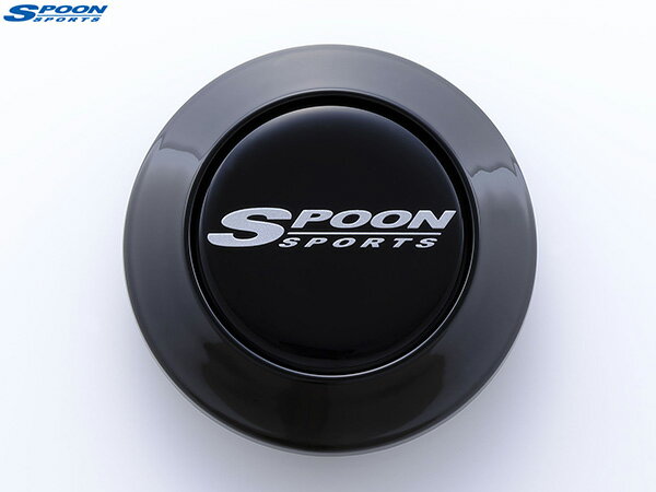 SPOON センターキャップ01/BK for SW388 [S660 JW5] スプーン パーツ 新品