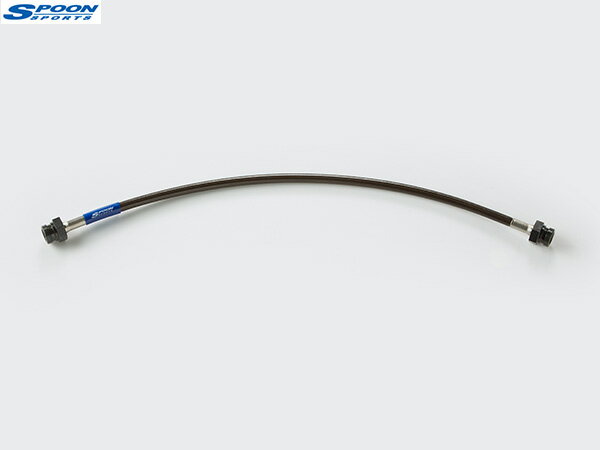 SPOON クラッチスレーブホース [S660 JW5] スプーン パーツ 46961-JW5-000