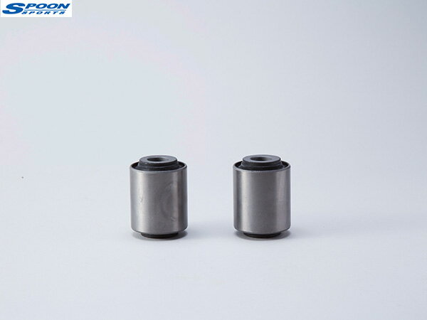 SPOON ブッシュセット リヤロアアーム [S2000 AP1/AP2] スプーン パーツ 新品