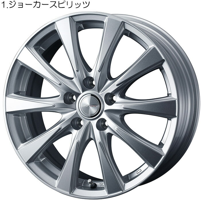 18インチ アルミホイール 選べるデザイン [ムラーノ Z50 系全車 TZ50 PZ50 PNZ50 純正225/65R18装着車用] 4本 1台分 18×7.5J+38 5H 114.3 φ73