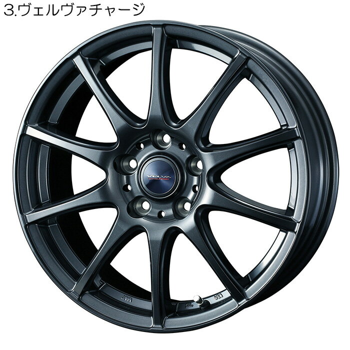 18インチ アルミホイール 選べるデザイン [ノア ZRR70W ZRR75W G's バージョンEDGE 純正215/45R18装着車用] 4本 1台分 18×7.5J+55 5H 114.3 φ73