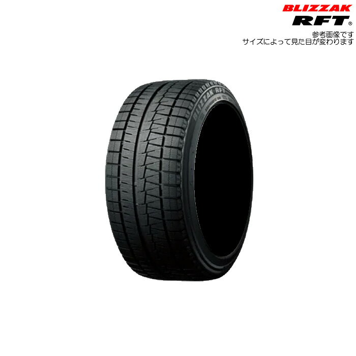 楽天市場】245／50r18 blizzak rftの通販