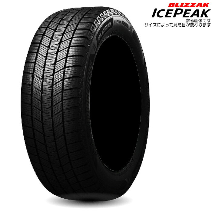 BS ブリザック ICEPEAK 4本 [315/35R20 110Q XL] ブリヂストン BLIZZAK スタッドレスタイヤ PXR03472