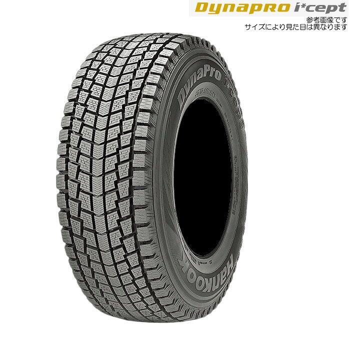 4本セット　ホイール付き　ハンコック ダイナプロ　175/80R16 　Y044 4本セット ホイール付き ハンコック ダイナプロ 175/80R16 Y044