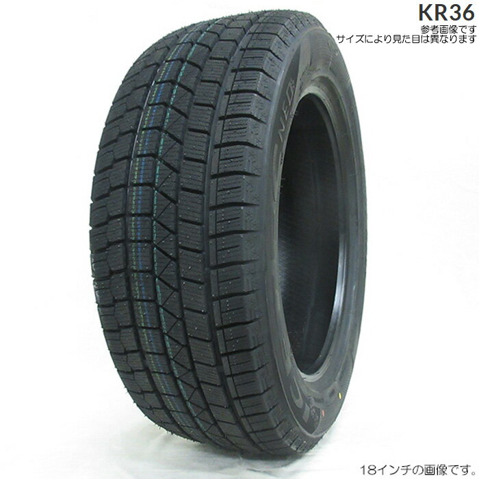 13 åɥ쥹 155/80R13 [ȥ졼7 S221G S231G 175/65R14Ŭ礹륤] 4 1ʬ KENDA KR36 135.00B+36 4H 100 ٤ǥ