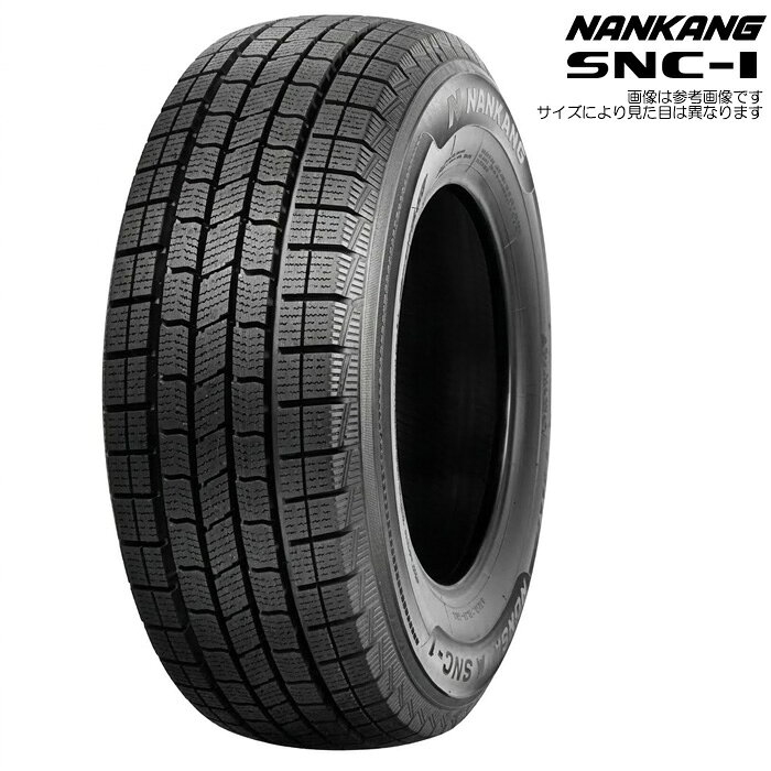 楽天市場】215／60r17 109／107 送料無料（スタッドレスタイヤ｜タイヤ