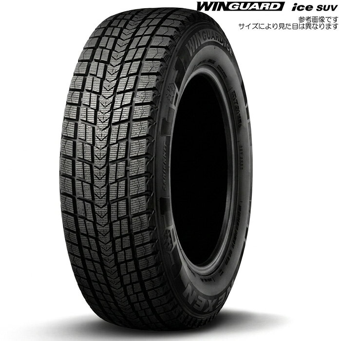 NEXEN WINGUARD ice SUV