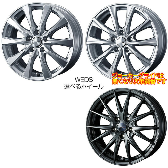 18インチ アルミホイール 選べるデザイン [プリウス ZVW30 G's 純正215/40R18装着車用] 4本 1台分 18×7.0J+55 5H 100 φ73